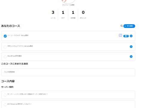 {{brizy_dc_image_alt entityId=