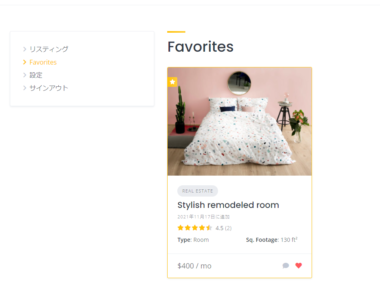 {{brizy_dc_image_alt entityId=