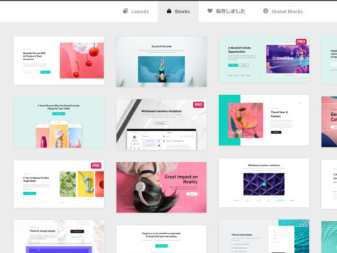 {{brizy_dc_image_alt entityId=