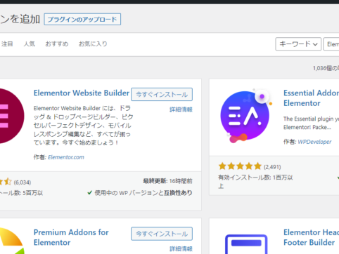 {{brizy_dc_image_alt entityId=