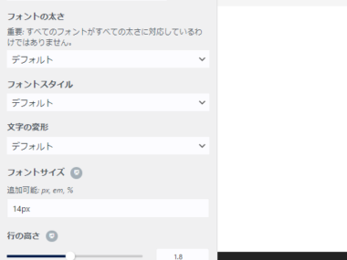 {{brizy_dc_image_alt entityId=