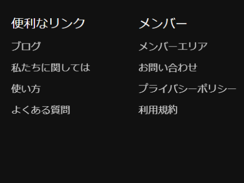 {{brizy_dc_image_alt entityId=