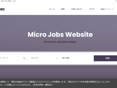 {{brizy_dc_image_alt entityId=