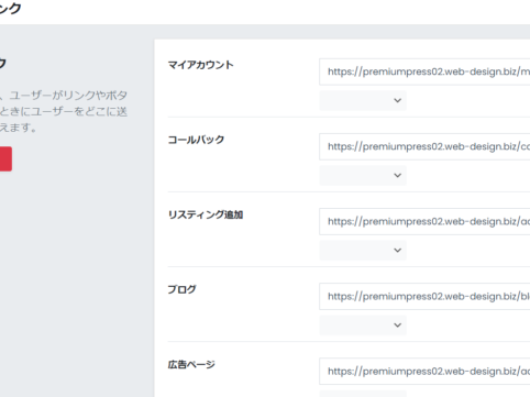 {{brizy_dc_image_alt entityId=