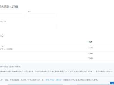 {{brizy_dc_image_alt entityId=