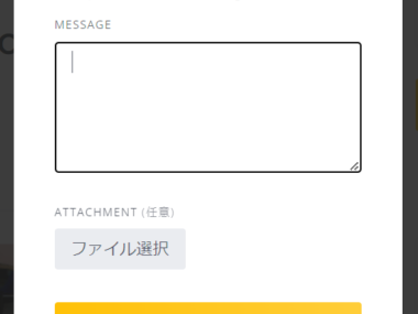 {{brizy_dc_image_alt entityId=