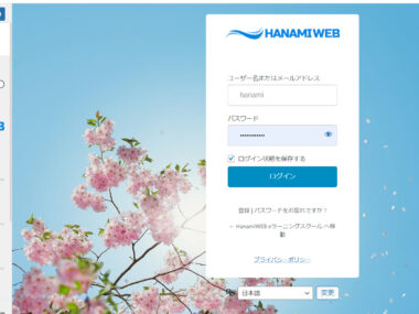 {{brizy_dc_image_alt entityId=