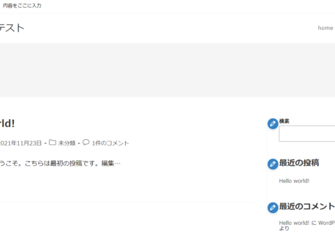 {{brizy_dc_image_alt entityId=