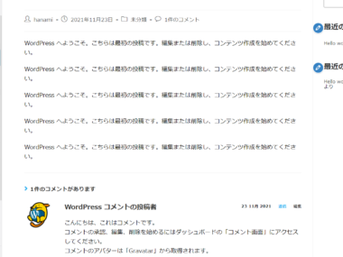 {{brizy_dc_image_alt entityId=