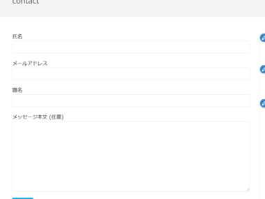 {{brizy_dc_image_alt entityId=