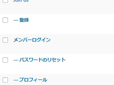 {{brizy_dc_image_alt entityId=