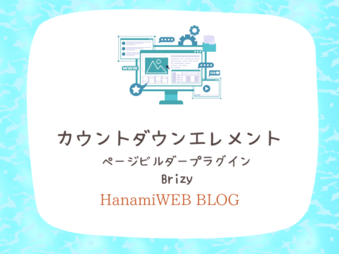 {{brizy_dc_image_alt entityId=