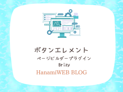 {{brizy_dc_image_alt entityId=