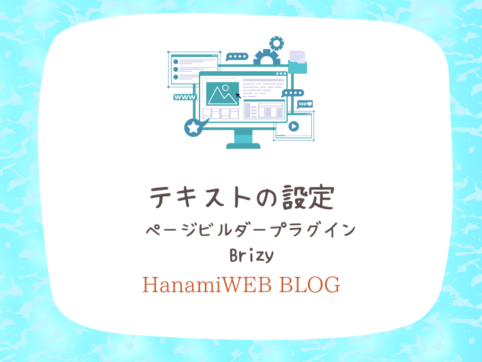 {{brizy_dc_image_alt entityId=