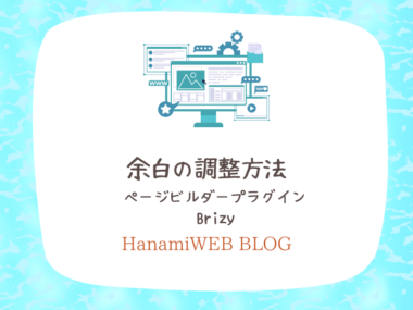 {{brizy_dc_image_alt entityId=