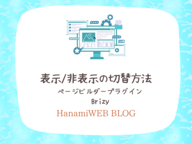 {{brizy_dc_image_alt entityId=