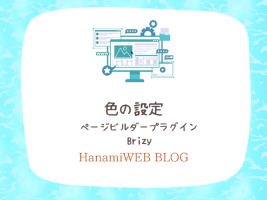 {{brizy_dc_image_alt entityId=