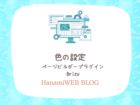 {{brizy_dc_image_alt entityId=