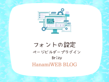 {{brizy_dc_image_alt entityId=