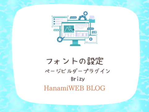 {{brizy_dc_image_alt entityId=