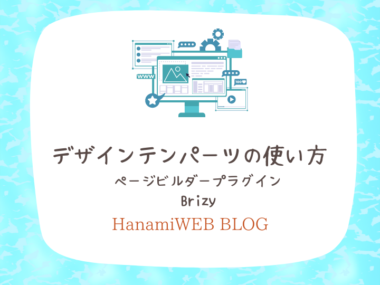 {{brizy_dc_image_alt entityId=