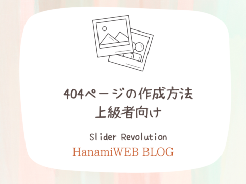 {{brizy_dc_image_alt entityId=