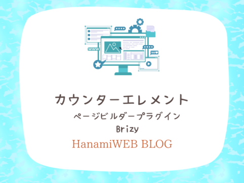 {{brizy_dc_image_alt entityId=