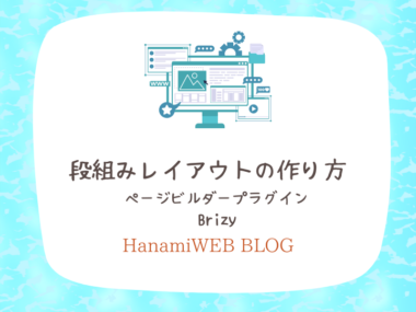 {{brizy_dc_image_alt entityId=