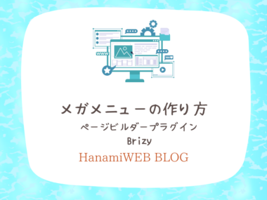 {{brizy_dc_image_alt entityId=