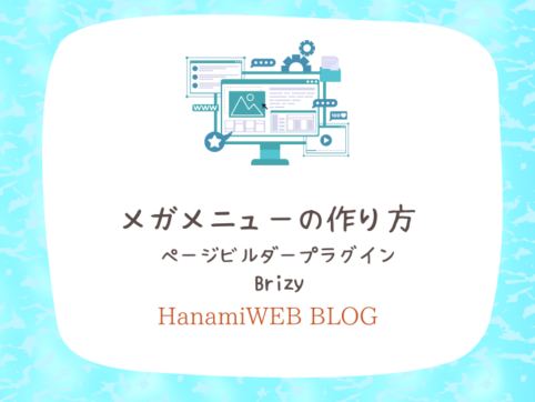 {{brizy_dc_image_alt entityId=