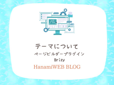 {{brizy_dc_image_alt entityId=