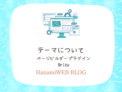 {{brizy_dc_image_alt entityId=