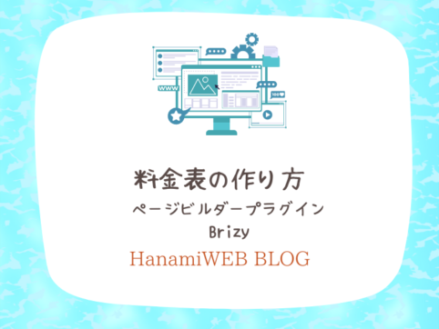 {{brizy_dc_image_alt entityId=