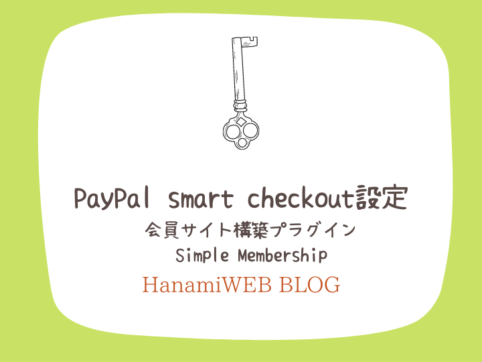 {{brizy_dc_image_alt entityId=