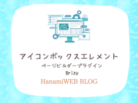 {{brizy_dc_image_alt entityId=