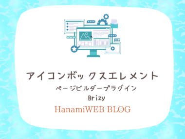 {{brizy_dc_image_alt entityId=