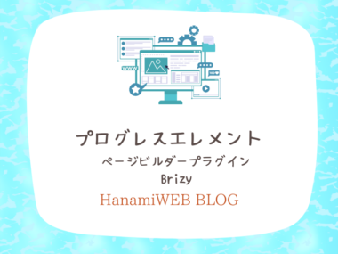 {{brizy_dc_image_alt entityId=