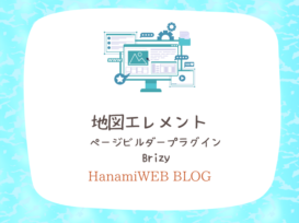 {{brizy_dc_image_alt entityId=