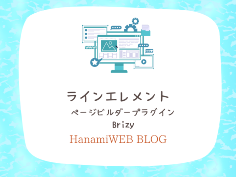 {{brizy_dc_image_alt entityId=