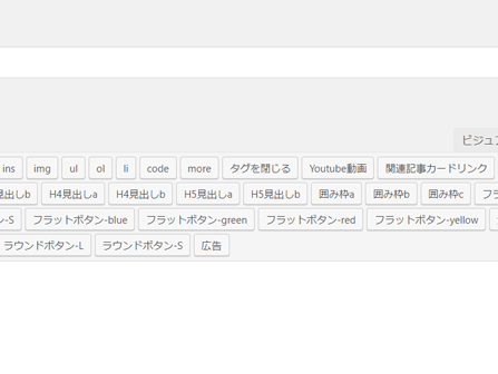 What is the WordPress Classic Editor? {{brizy_dc_image_alt entityId=