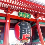 台東区ホームページ制作に使える補助金助成金