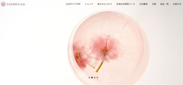 SAKURA club様