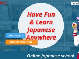 Manga De Japanese様